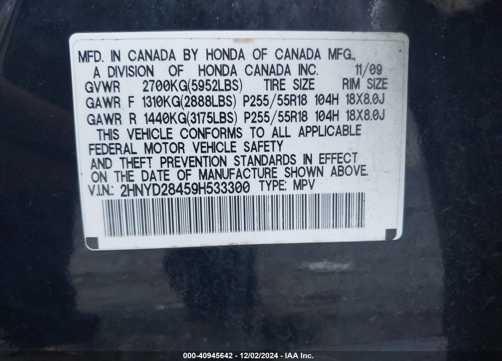 2009 ACURA MDX TECHNOLOGY PACKAGE VIN: 2HNYD28459H533300