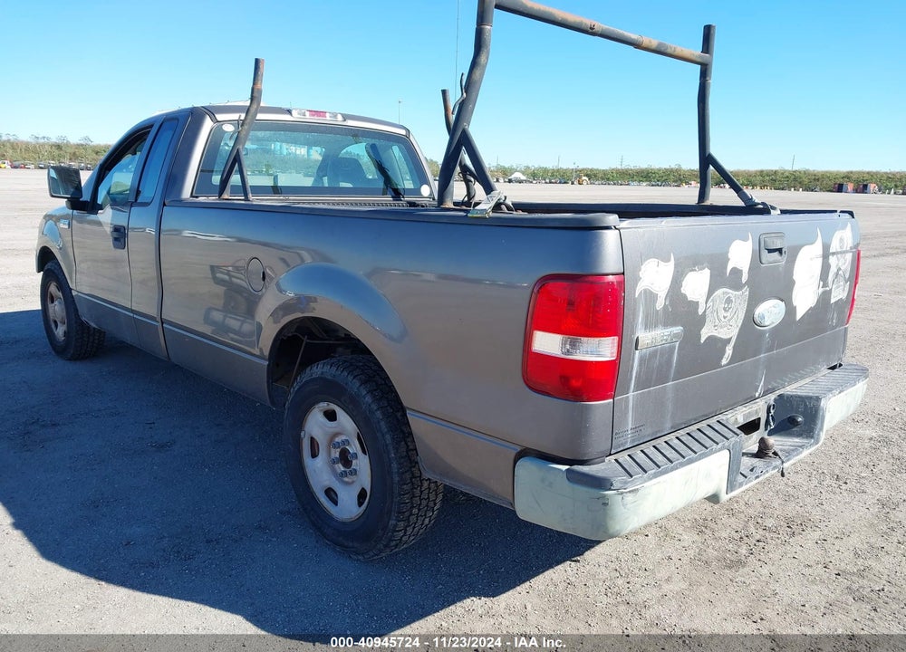 2007 FORD F-150 VIN: 1FTRF12267KB14495