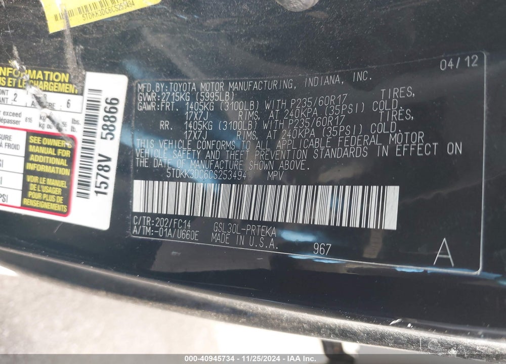 2012 TOYOTA SIENNA LE V6 8 PASSENGER VIN: 5TDKK3DC6CS253494