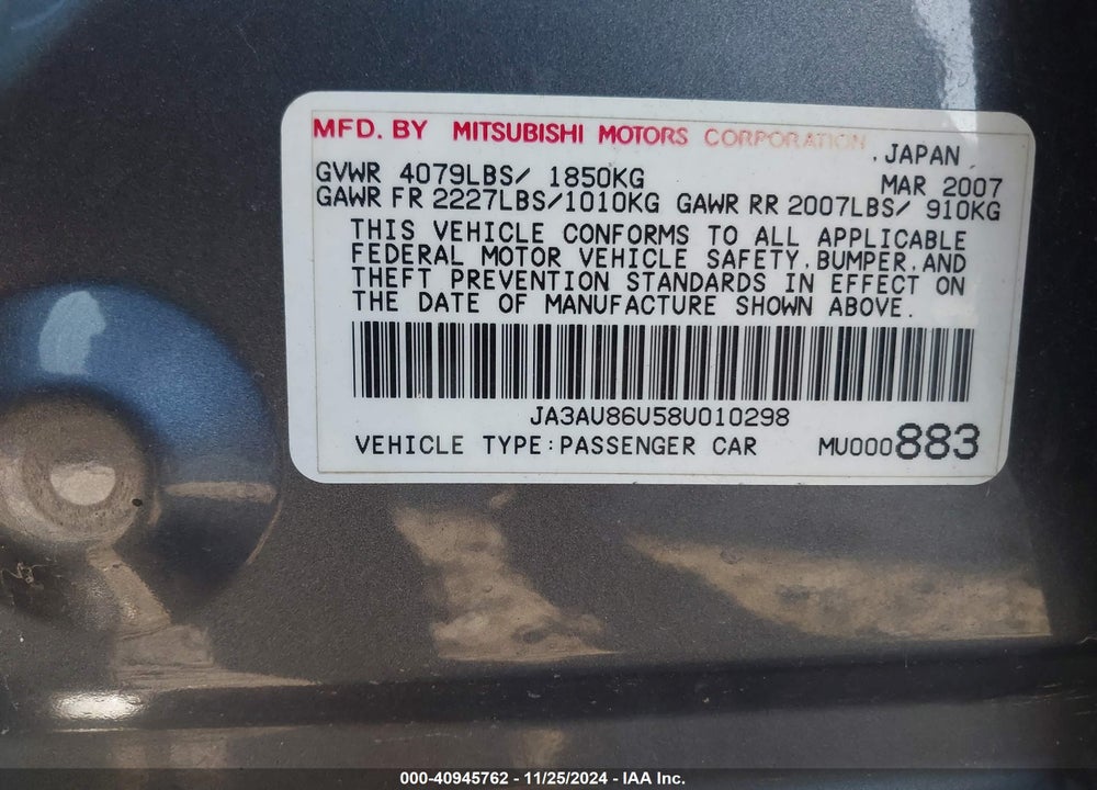 2008 MITSUBISHI LANCER VIN: JA3AU86U58U010298