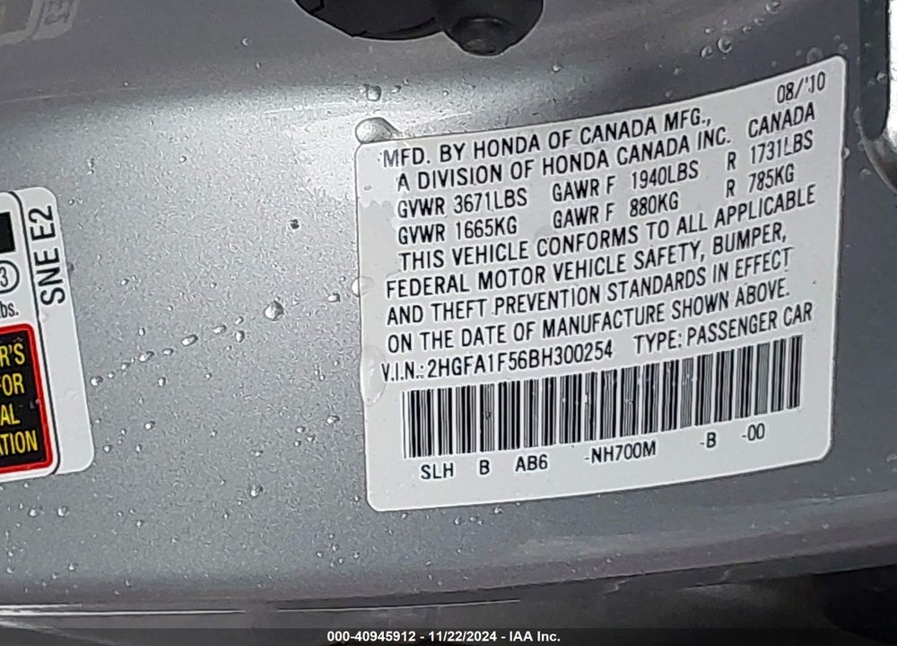 2011 HONDA CIVIC LX VIN: 2HGFA1F56BH300254