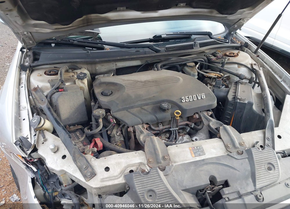 2011 CHEVROLET IMPALA LT VIN: 2G1WB5EK2B1187253