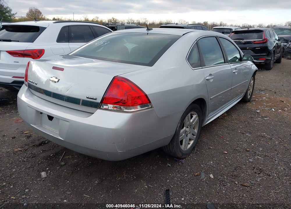 2011 CHEVROLET IMPALA LT VIN: 2G1WB5EK2B1187253