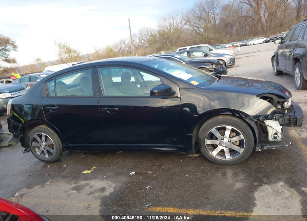 2012 NISSAN SENTRA 2.0 SR VIN: 3N1AB6AP5CL622472
