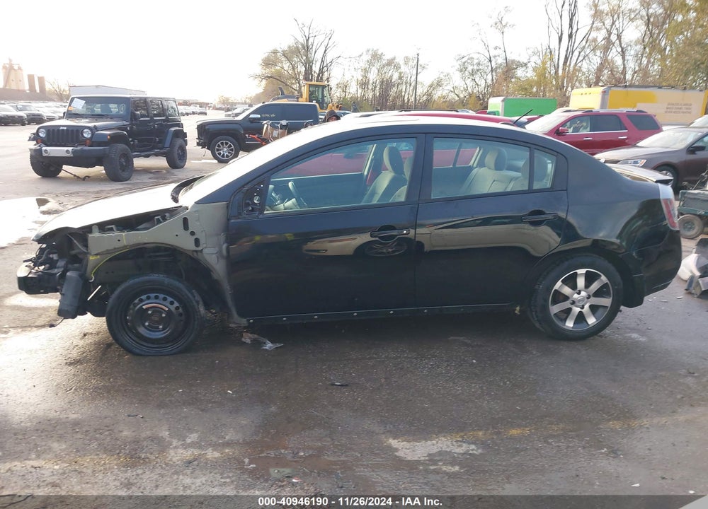 2012 NISSAN SENTRA 2.0 SR VIN: 3N1AB6AP5CL622472