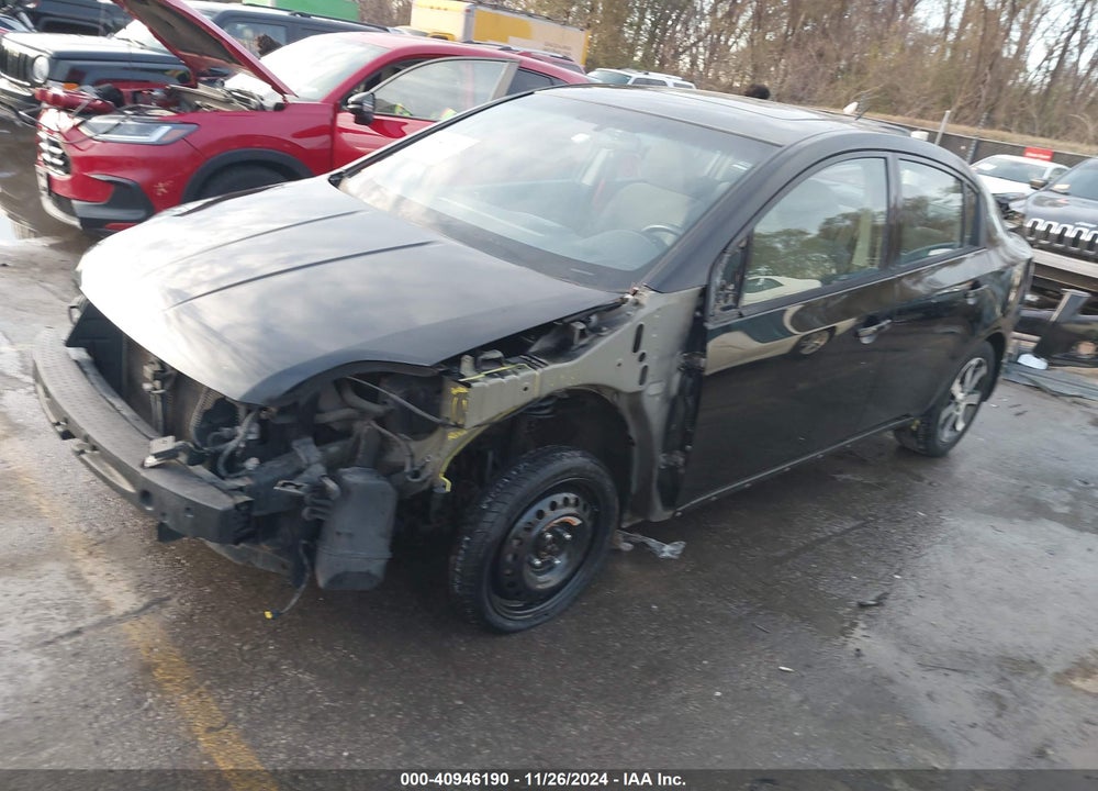 2012 NISSAN SENTRA 2.0 SR VIN: 3N1AB6AP5CL622472