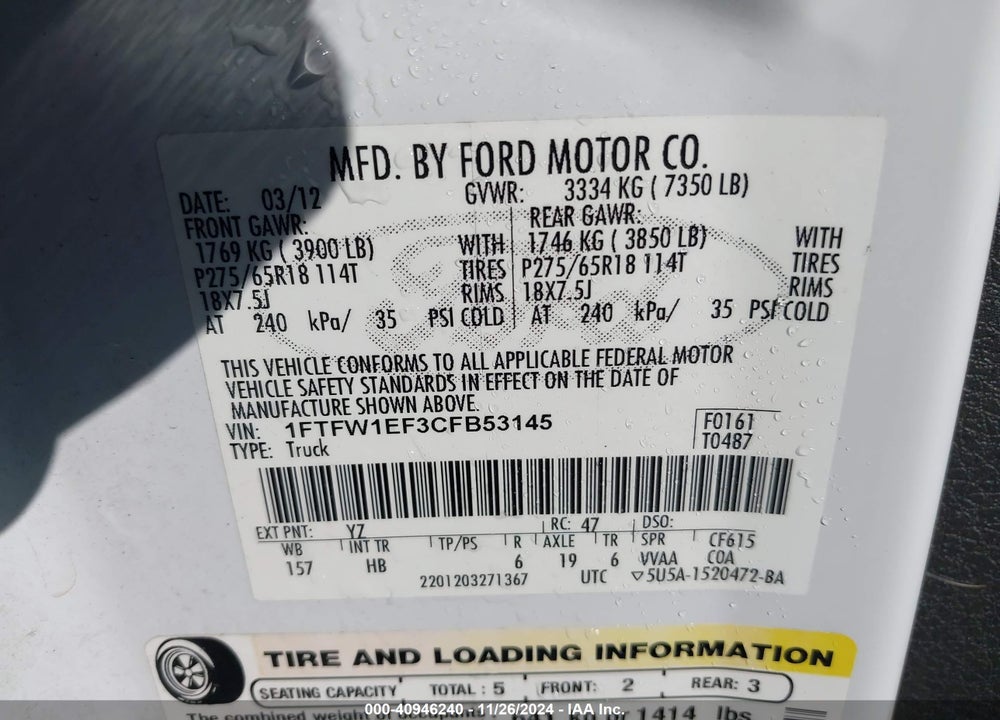 2012 FORD F-150 LARIAT VIN: 1FTFW1EF3CFB53145