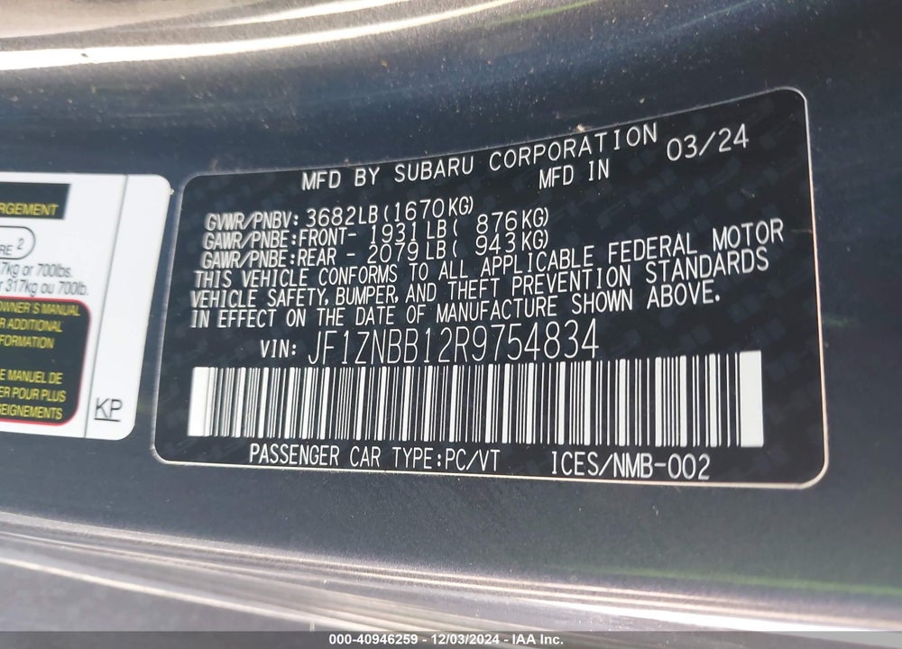 2024 TOYOTA GR86 VIN: JF1ZNBB12R9754834