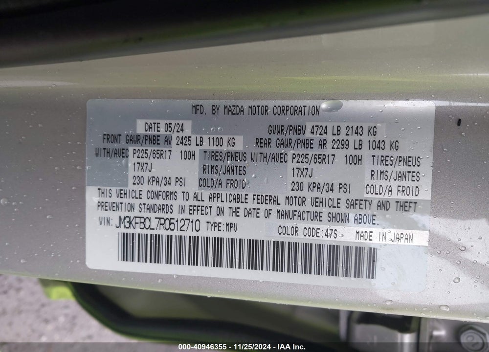 2024 MAZDA CX-5 2.5 S PREFERRED VIN: JM3KFBCL7R0512710