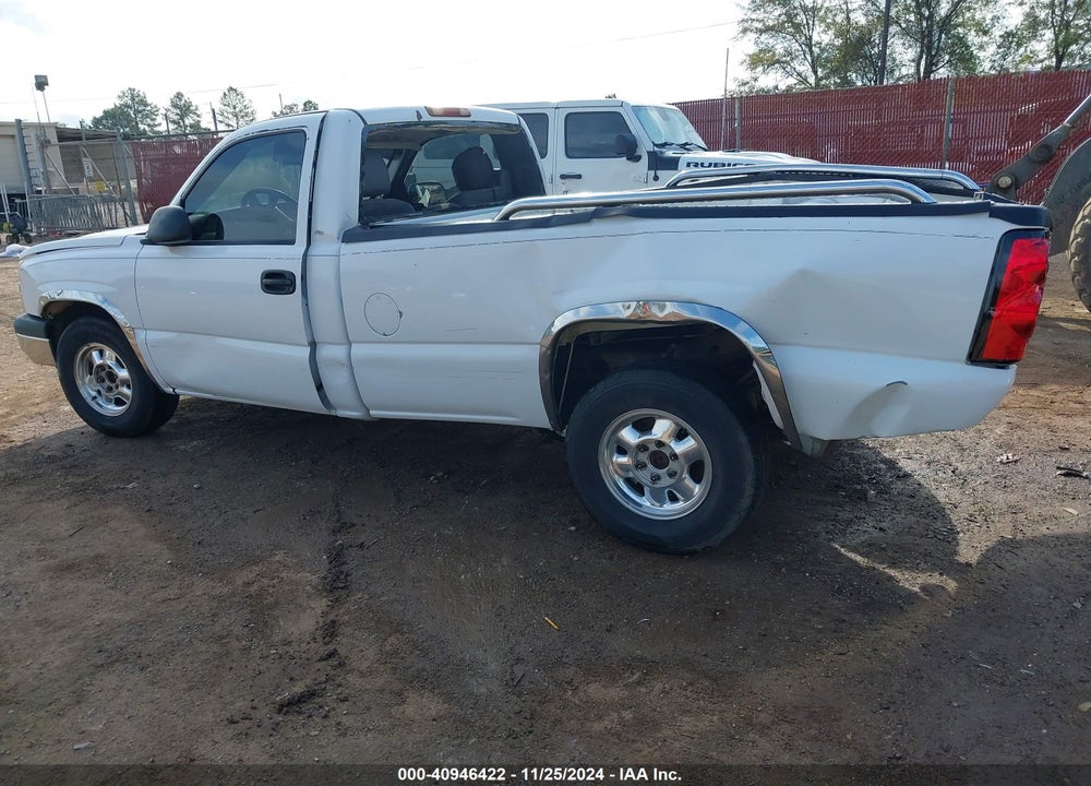 2004 CHEVROLET SILVERADO 1500 WORK TRUCK VIN: 1GCEC14X54Z305523