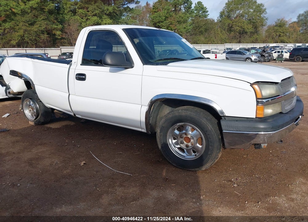 2004 CHEVROLET SILVERADO 1500 WORK TRUCK VIN: 1GCEC14X54Z305523