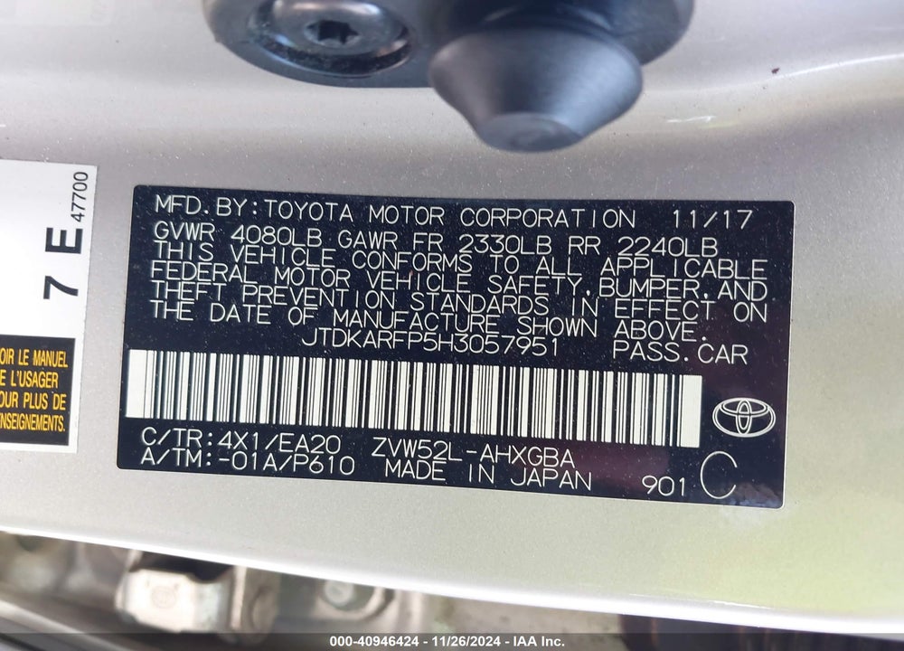 2017 TOYOTA PRIUS PRIME ADVANCED VIN: JTDKARFP5H3057951