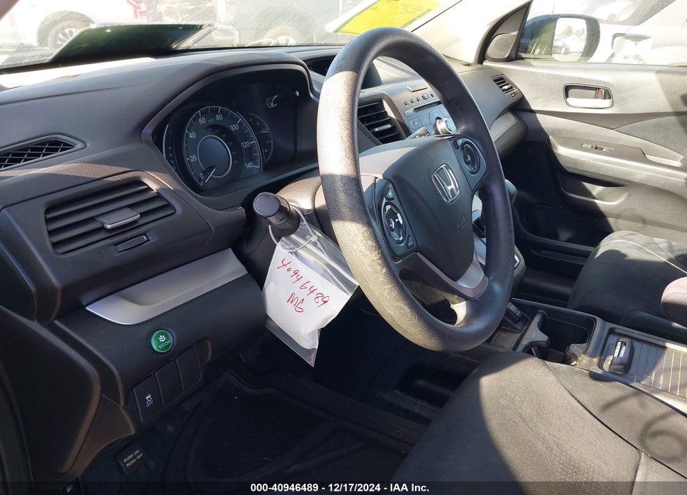 2012 HONDA CR-V EX VIN: JHLRM3H58CC007295