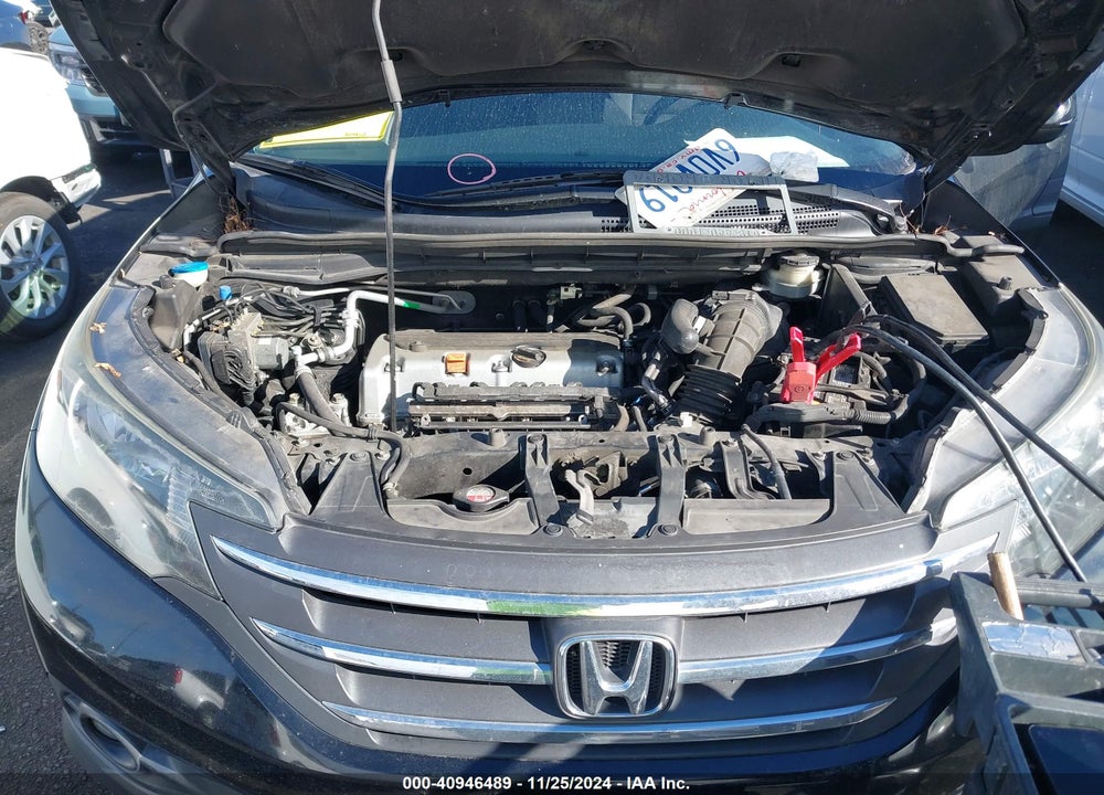 2012 HONDA CR-V EX VIN: JHLRM3H58CC007295