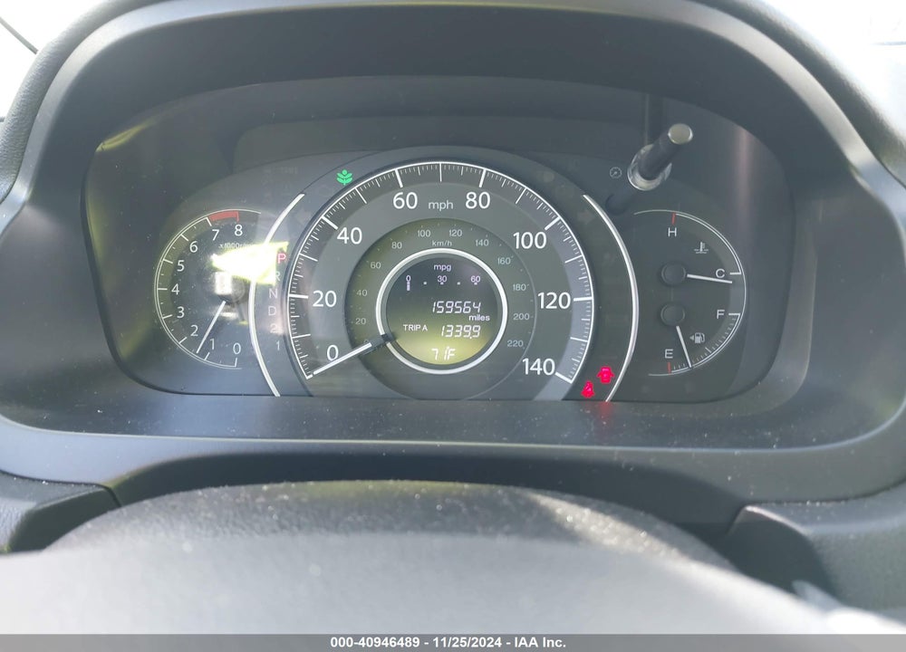 2012 HONDA CR-V EX VIN: JHLRM3H58CC007295