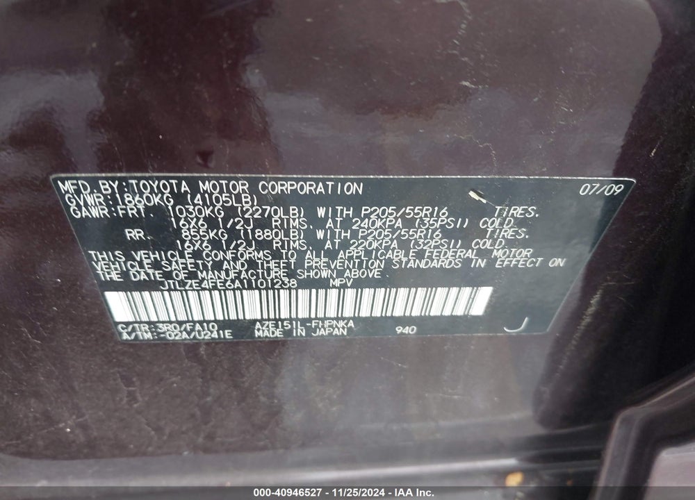 2010 SCION XB VIN: JTLZE4FE6A1101238