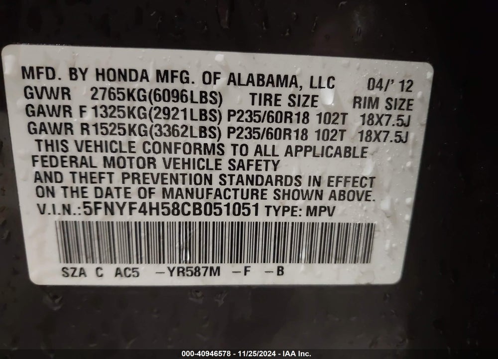 2012 HONDA PILOT EX-L VIN: 5FNYF4H58CB051051