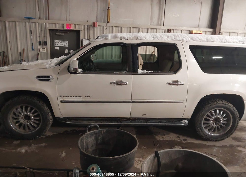 2008 CADILLAC ESCALADE ESV STANDARD VIN: 1GYFK66838R106285