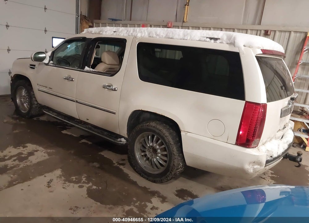 2008 CADILLAC ESCALADE ESV STANDARD VIN: 1GYFK66838R106285
