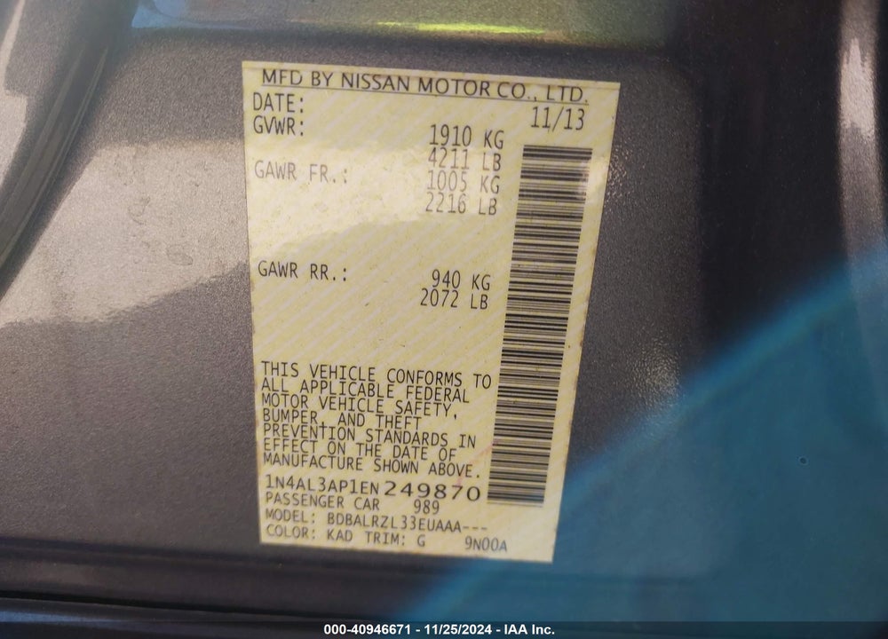 2014 NISSAN ALTIMA 2.5 S VIN: 1N4AL3AP1EN249870