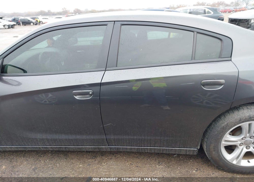 2019 DODGE CHARGER VIN: 2C3CDXBG5KH692120