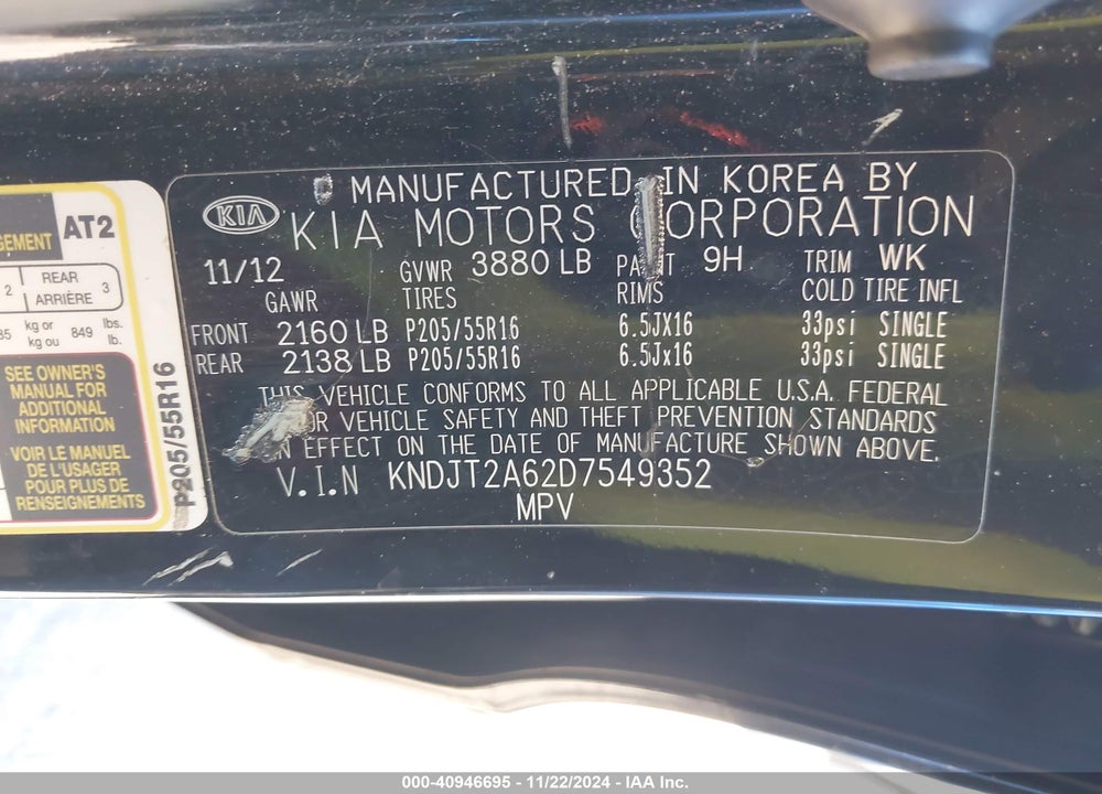 2013 KIA SOUL VIN: KNDJT2A62D7549352