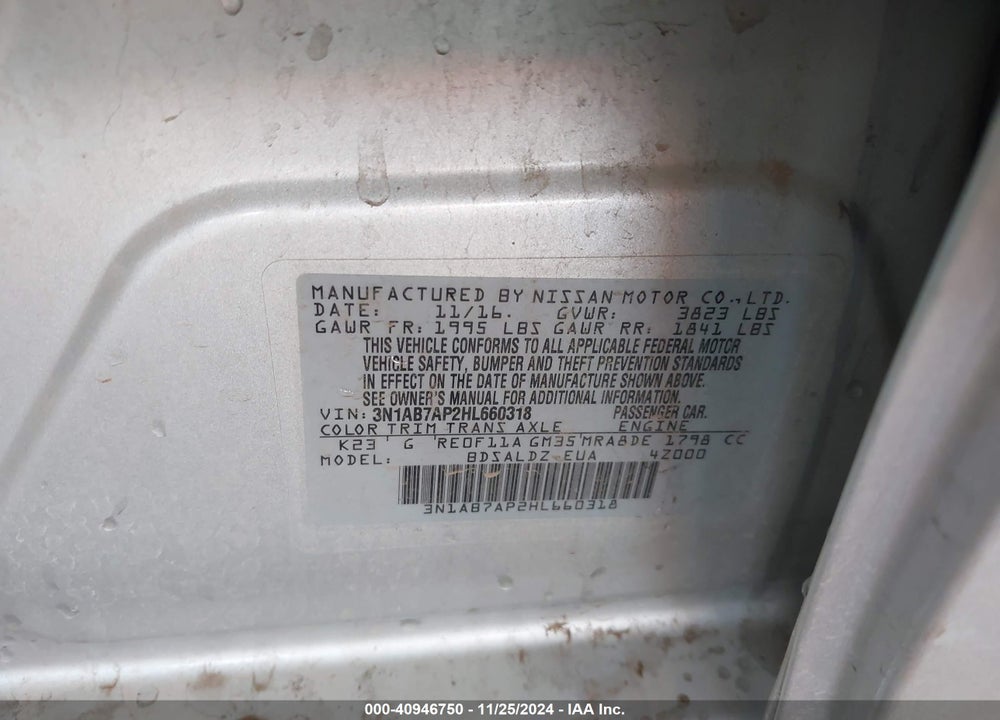 2017 NISSAN SENTRA VIN: 3N1AB7AP2HL660318