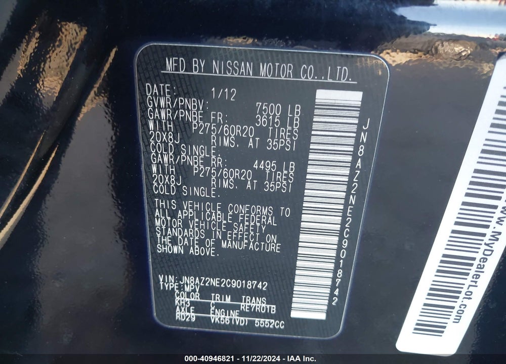 2012 INFINITI QX56 VIN: JN8AZ2NE2C9018742