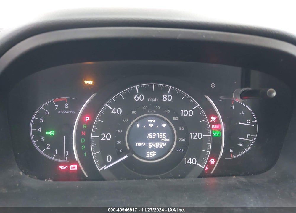 2013 HONDA CR-V LX VIN: 5J6RM4H38DL064559