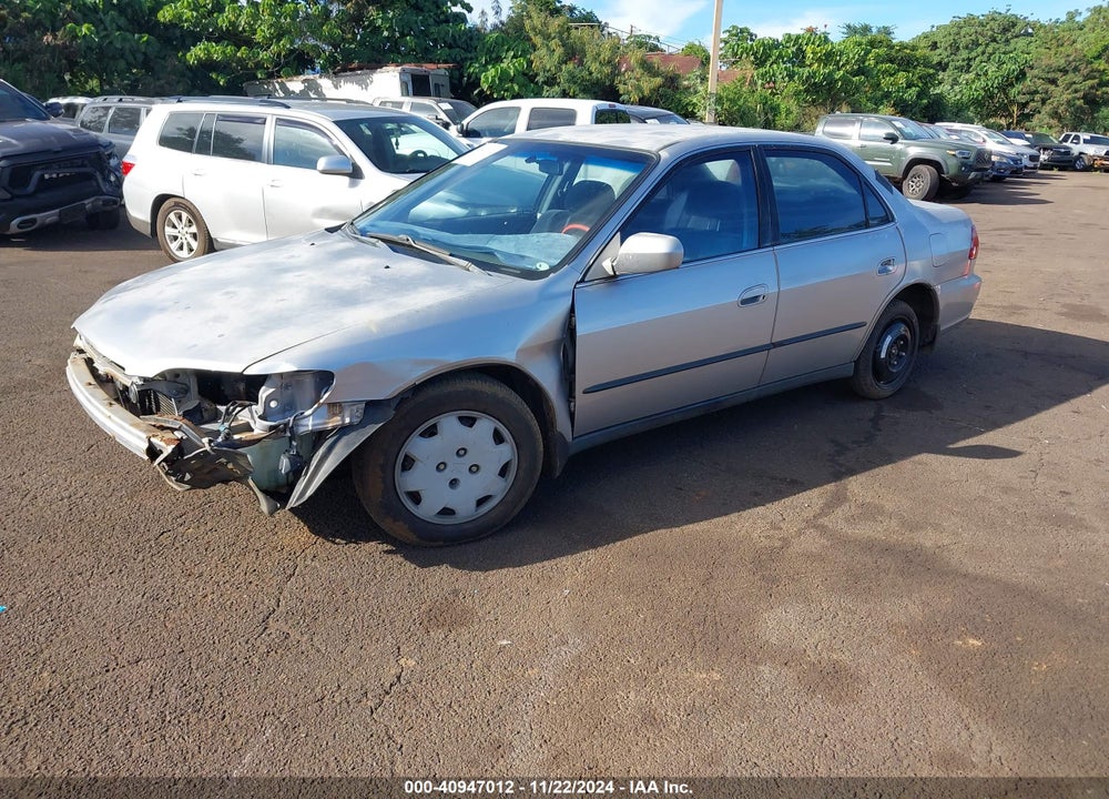 1999 HONDA ACCORD LX VIN: JHMCG5649XC040004