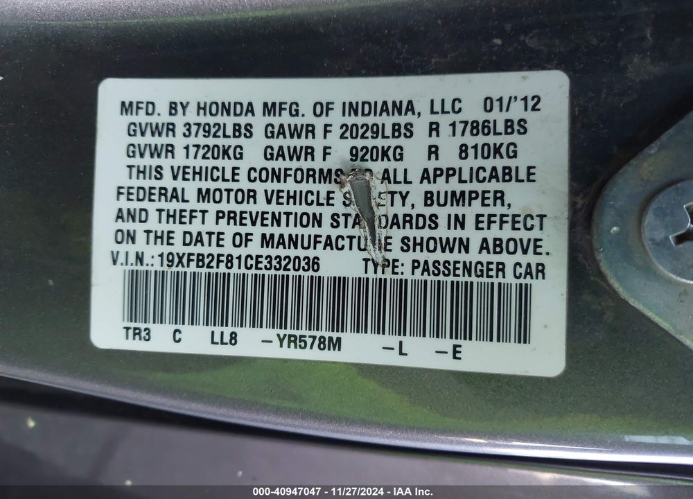 2012 HONDA CIVIC EX VIN: 19XFB2F81CE332036