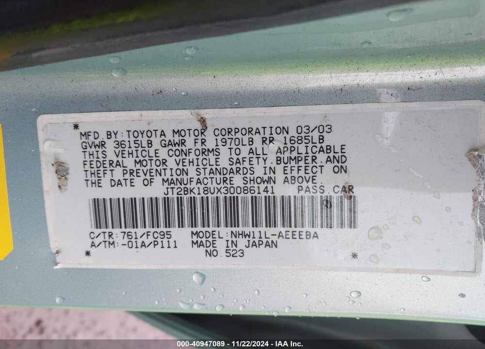2003 TOYOTA PRIUS VIN: JT2BK18UX30086141