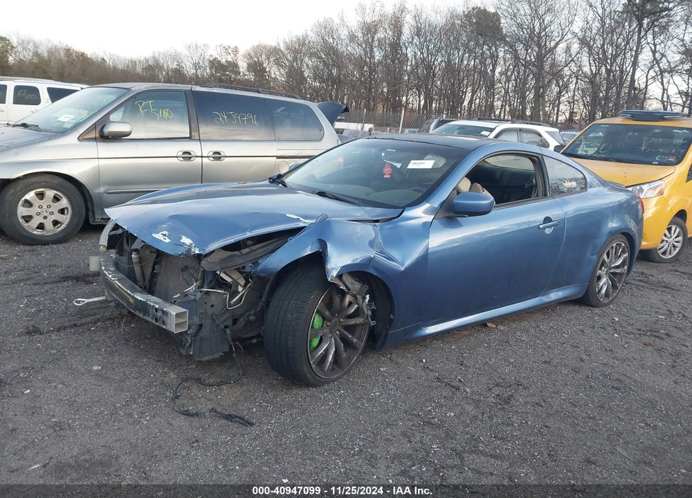 2008 INFINITI G37 JOURNEY VIN: JNKCV64E98M118915