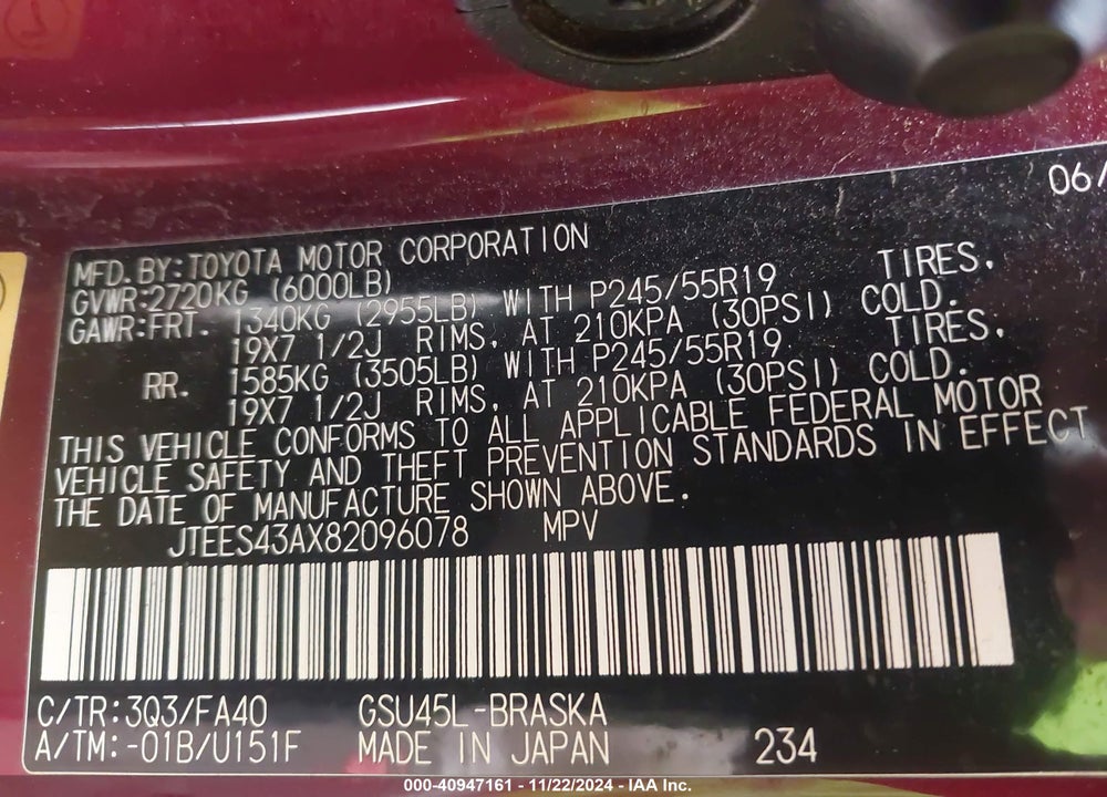 2008 TOYOTA HIGHLANDER SPORT VIN: JTEES43AX82096078