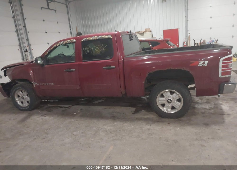 2007 CHEVROLET SILVERADO 1500 VIN: 2GCEK13M271532935