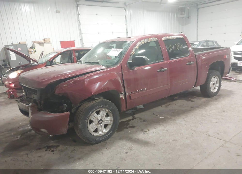 2007 CHEVROLET SILVERADO 1500 VIN: 2GCEK13M271532935