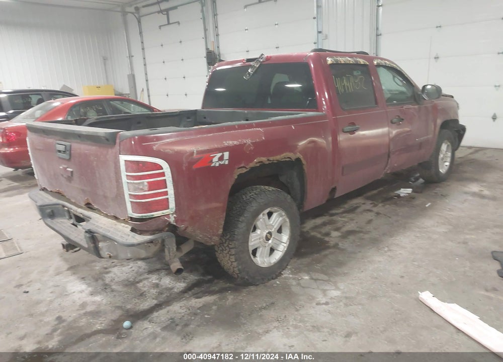 2007 CHEVROLET SILVERADO 1500 VIN: 2GCEK13M271532935