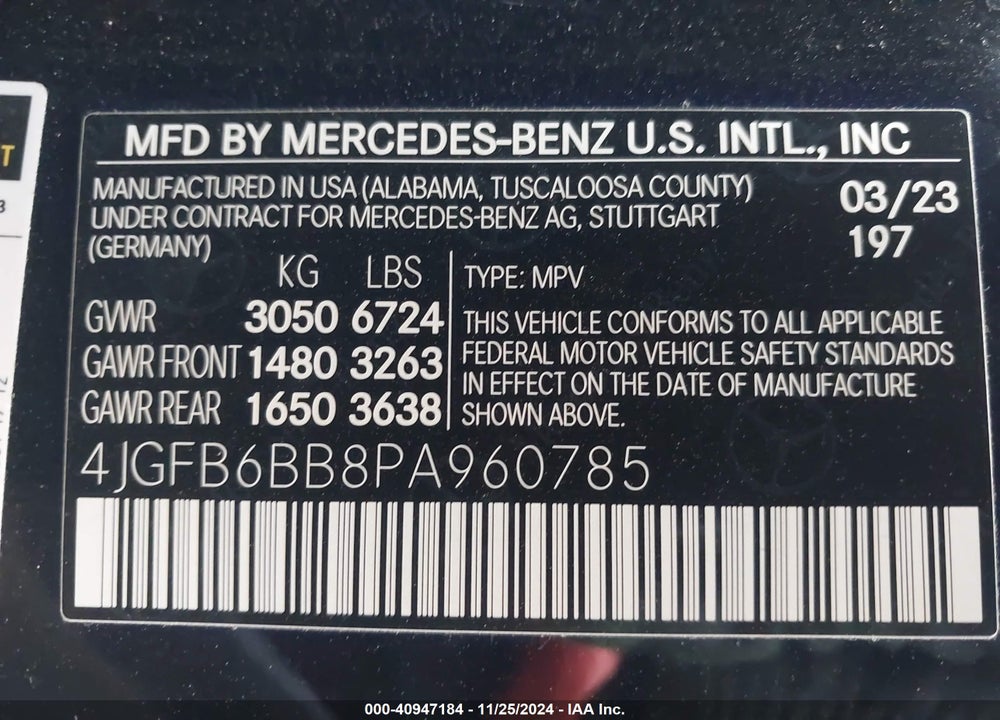 2023 MERCEDES-BENZ AMG GLE 53 4MATIC VIN: 4JGFB6BB8PA960785