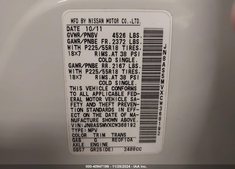 2012 NISSAN ROGUE SV W/SL PKG VIN: JN8AS5MVXCW368192