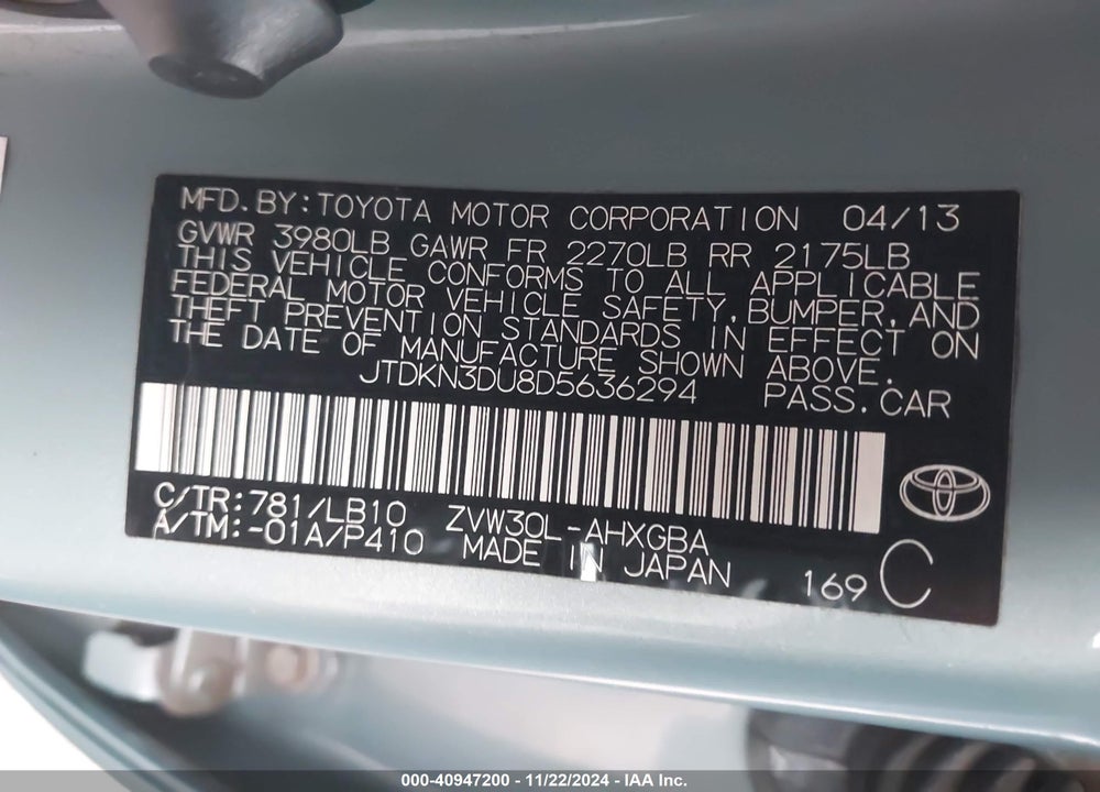 2013 TOYOTA PRIUS FOUR VIN: JTDKN3DU8D5636294