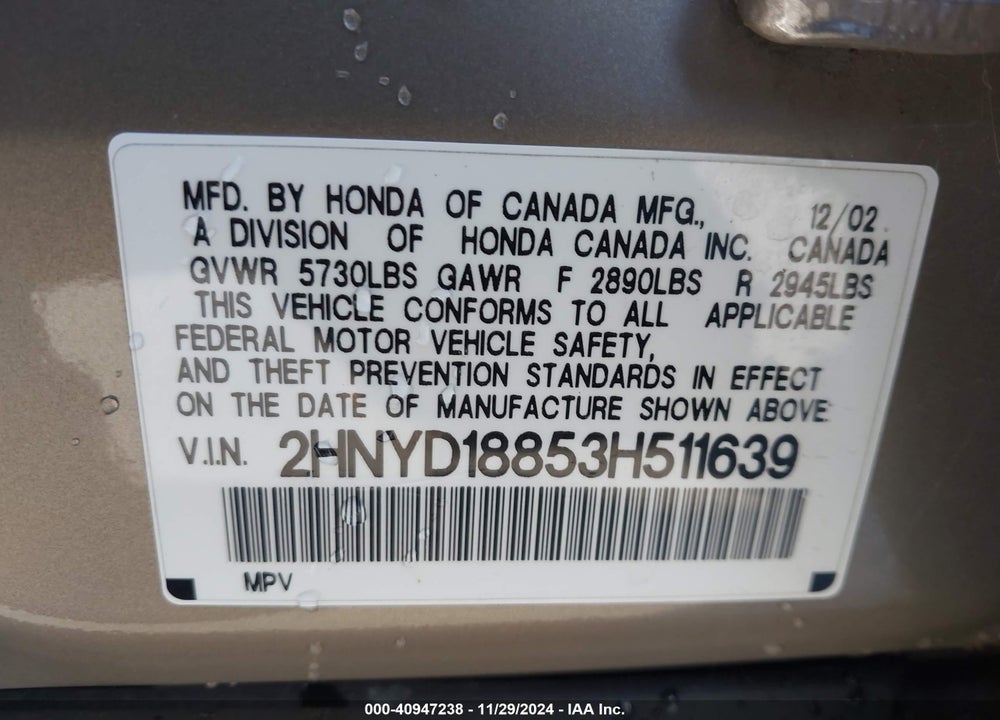 2003 ACURA MDX VIN: 2HNYD18853H511639