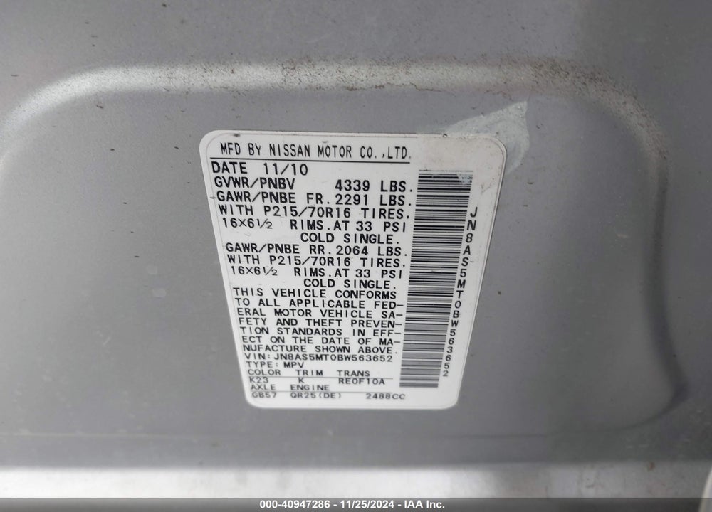 2011 NISSAN ROGUE S VIN: JN8AS5MT0BW563652