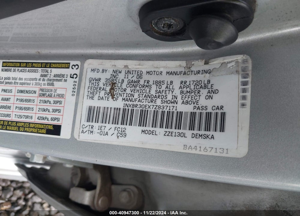2007 TOYOTA COROLLA S VIN: 1NXBR30EX7Z837171