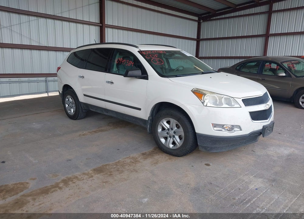 2011 CHEVROLET TRAVERSE LS VIN: 1GNKRFED5BJ161607