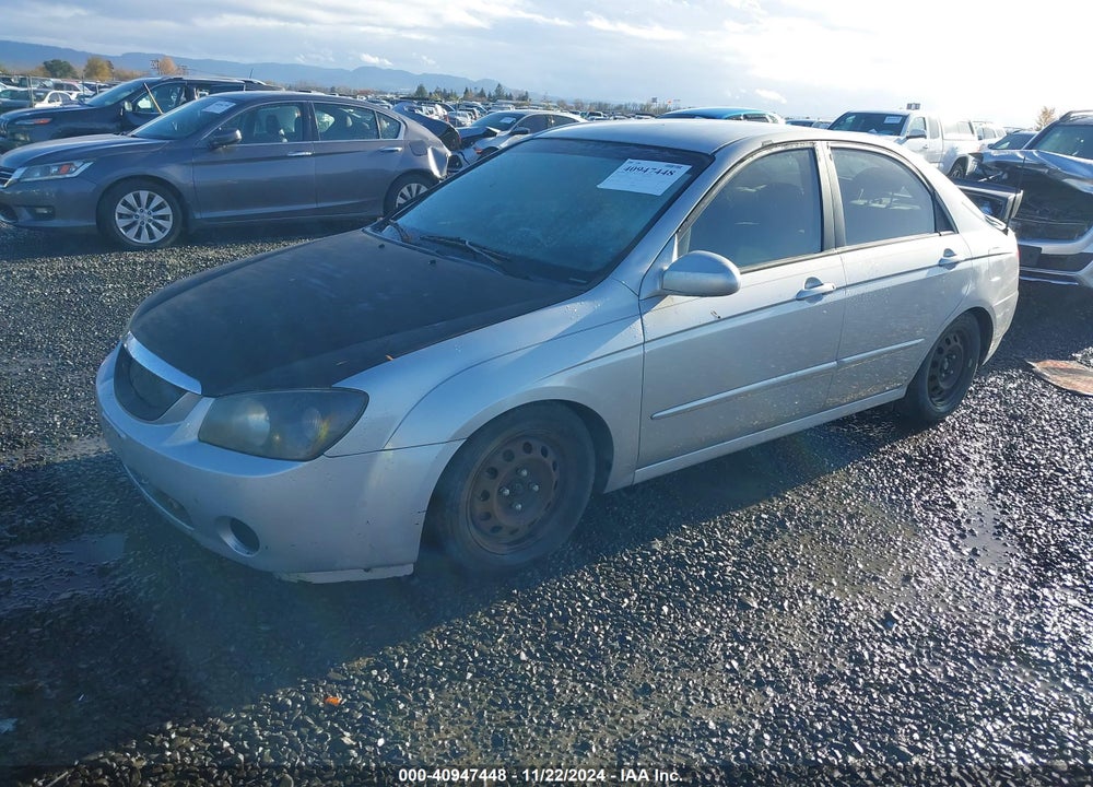 2004 KIA SPECTRA EX/LX VIN: KNAFE121445033063