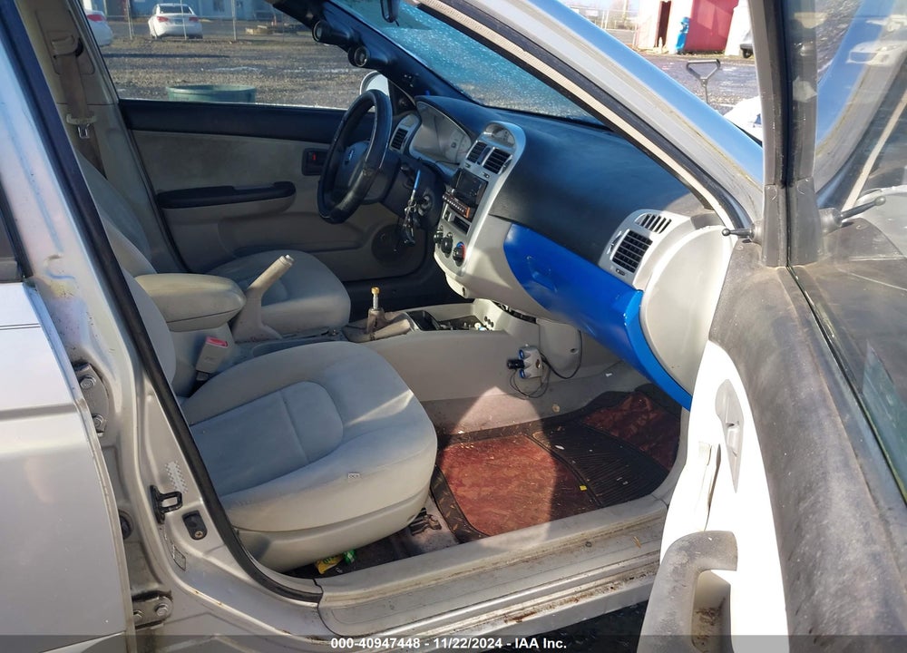 2004 KIA SPECTRA EX/LX VIN: KNAFE121445033063
