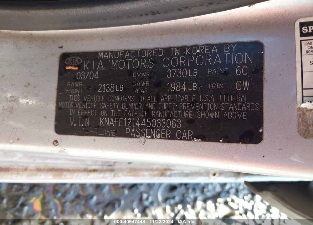 2004 KIA SPECTRA EX/LX VIN: KNAFE121445033063