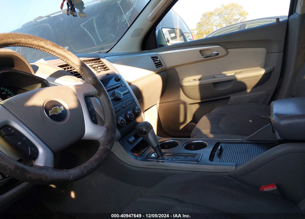 2012 CHEVROLET TRAVERSE 1LT VIN: 1GNKVGED8CJ149647