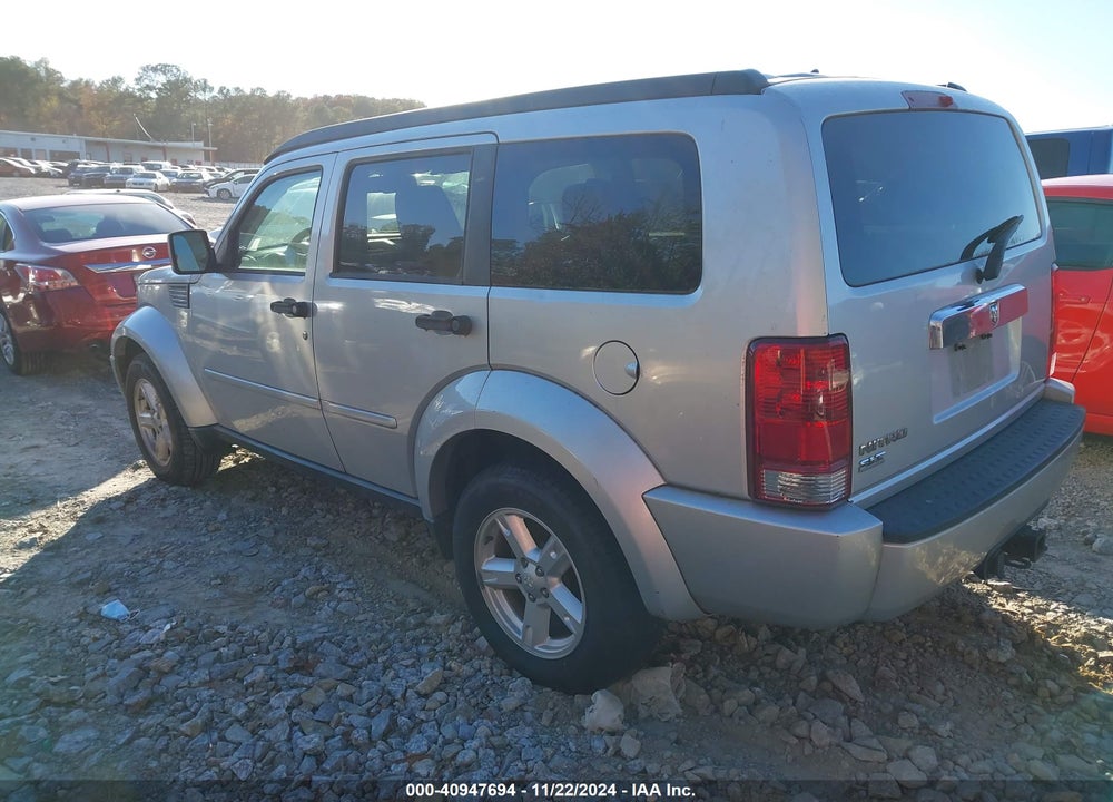 2007 DODGE NITRO SLT/RT VIN: 1D8GT58KX7W606651