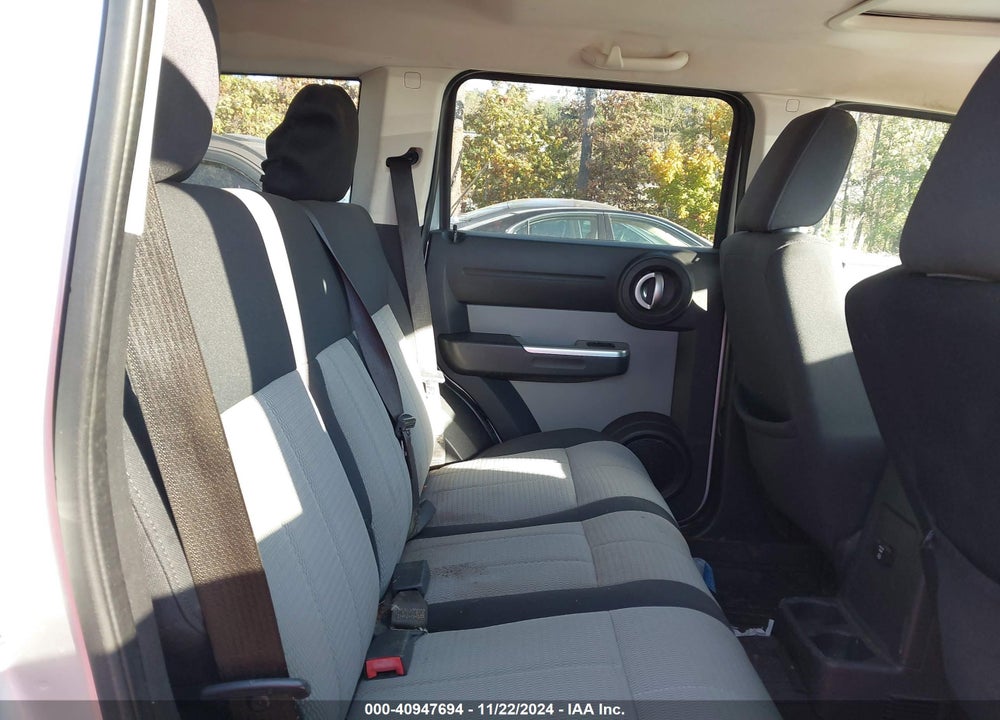 2007 DODGE NITRO SLT/RT VIN: 1D8GT58KX7W606651